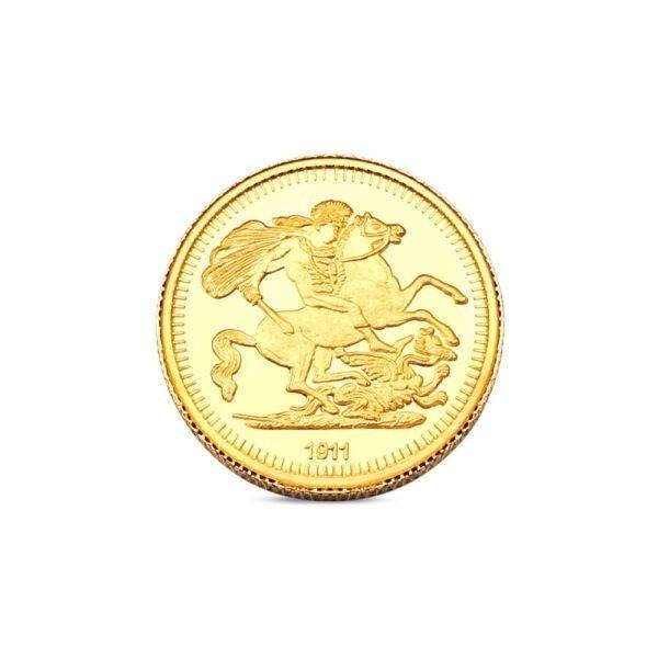 8gms NIBR916 22k Gold Coin backside