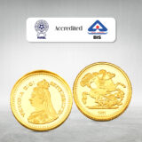 8gms NIBR916 22k Gold Coin 9