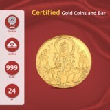 Laxmi 100mg 24k(999) Gold Coin 6