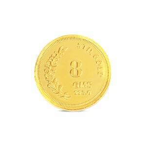 8gms NIBR995 24k Gold Coin